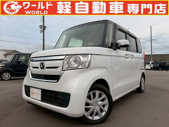 N-BOXG L ホンダセンシング