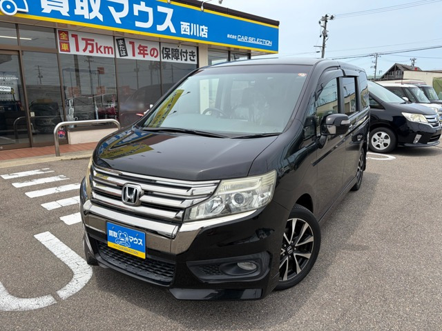 ステップワゴン2.0 スパーダ Z クールスピリット