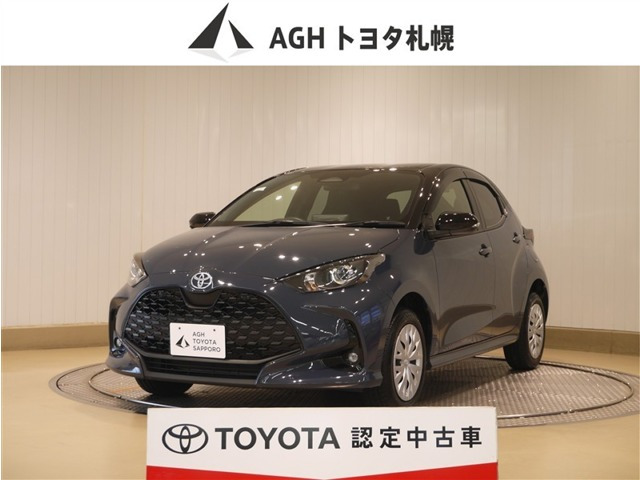 ヤリス1.5 ハイブリッド X E-Four 4WD