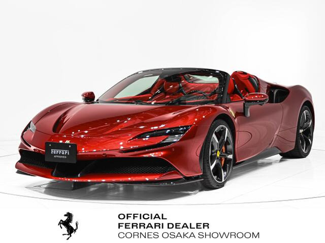 SF90スパイダーアセット フィオラノ F1 DCT E 4WD
