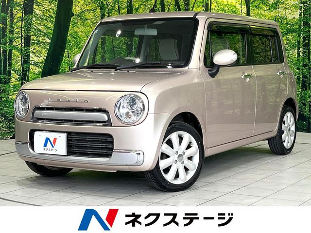 アルトラパンショコラX