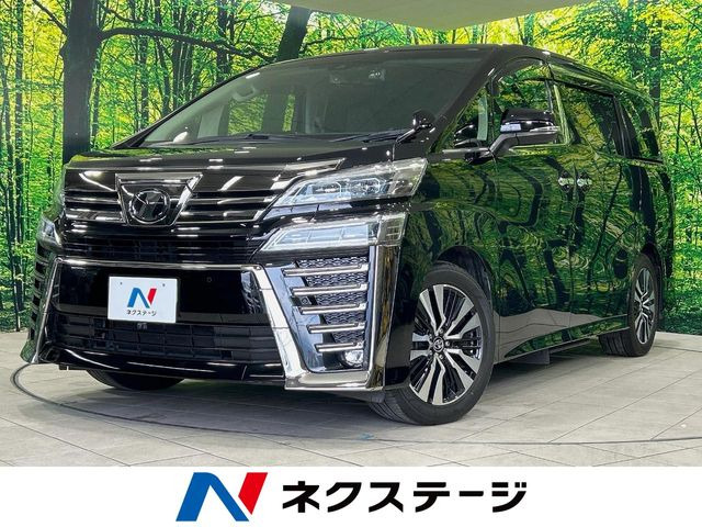 ヴェルファイア2.5 Z Gエディション