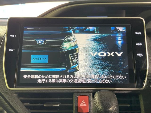 ヴォクシー2.0 ZS 煌II