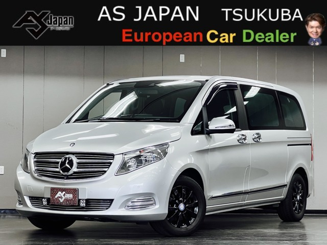 メルセデス・ベンツ Vクラス 2016年モデル V220 d TRENDの価格・性能