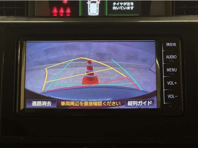 ルーミー1.0 G