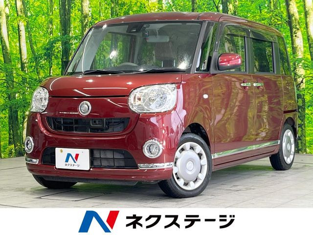 ムーヴキャンバスX メイクアップ SAII