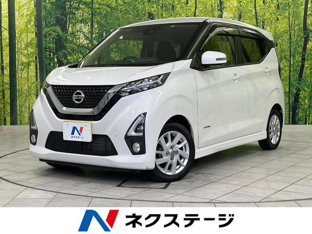 デイズハイウェイスターX