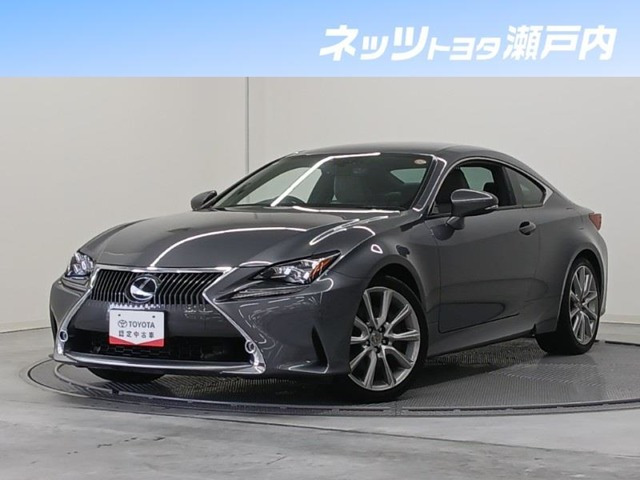 RC350 バージョンL