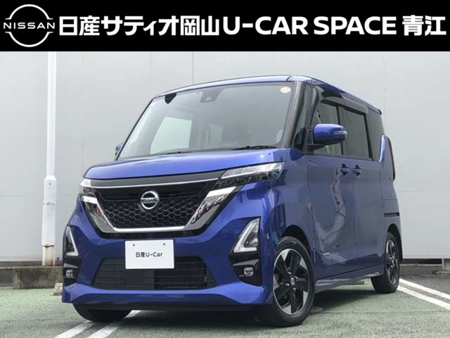 ルークスハイウェイスター