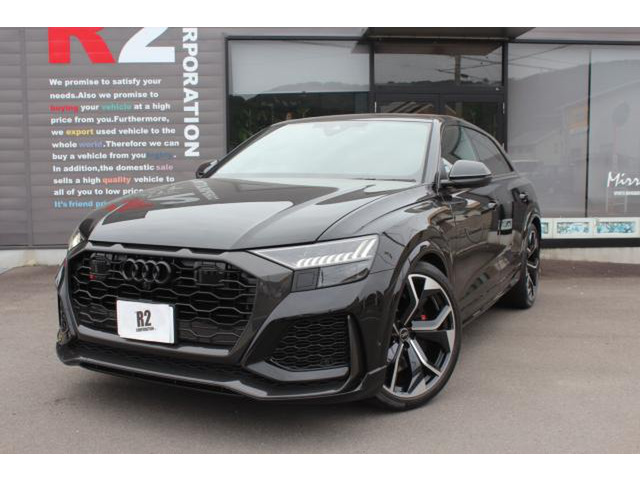 RS Q84.0 4WD