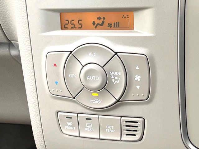 アルトラパンL