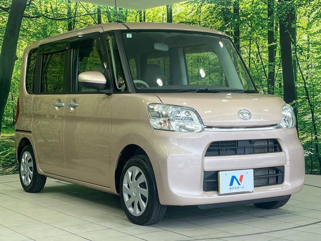 �������x�̃K���X�疌�ŝ����͂������A�㎿�ȃc���E����������B���O����_���J�����؂Ȉ��Ԃ�ی삵�A�F�����E�򉻂�h�~�B�u�e�X�v���b�V���R�[�g�v�A�u�e�v���~�b�T�R�[�g�v���炨�I�т��������܂��B