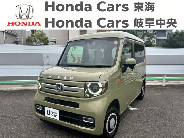 N-VAN+スタイル ファン ターボ 4WD