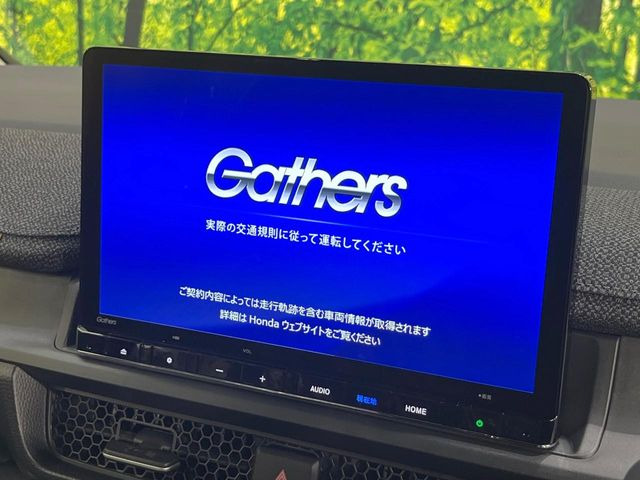 ステップワゴン1.5 エアー