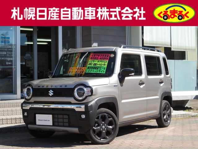 ハスラータフワイルド 4WD