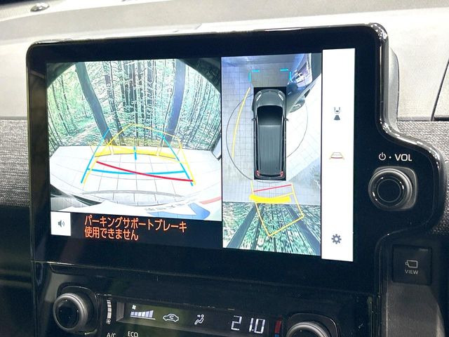 シエンタハイブリッド 1.5 Z