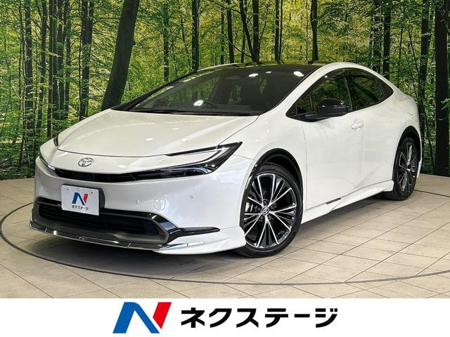 プリウス2.0 Z
