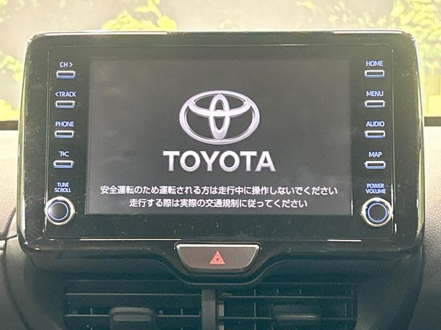 ヤリスクロス1.5 ハイブリッド Z