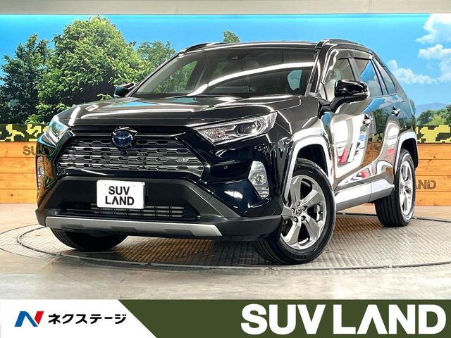 RAV42.5 ハイブリッド G E-Four 4WD