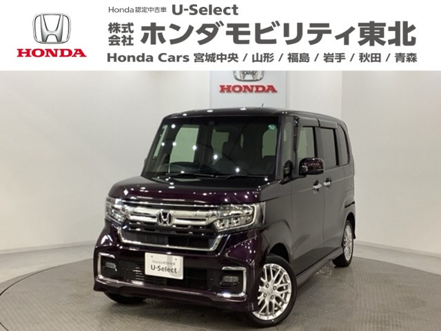 N-BOXカスタムL ターボ 4WD