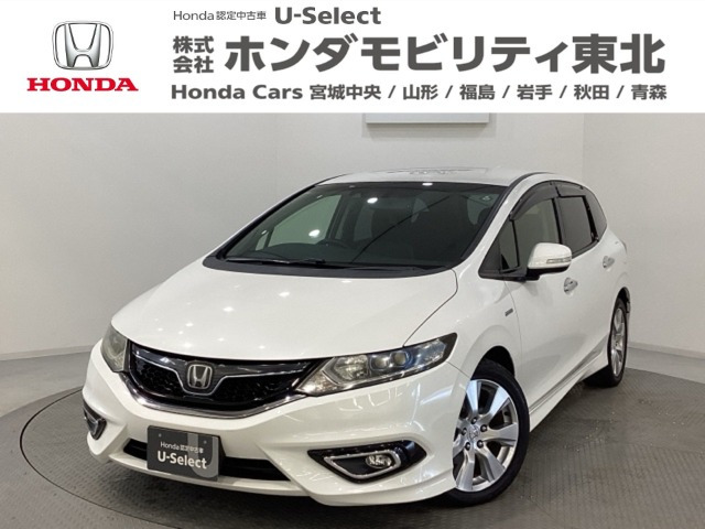 ジェイド1.5 ハイブリッドX