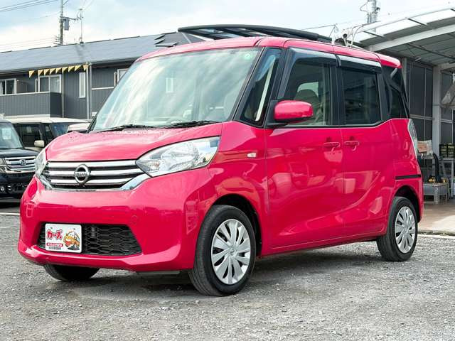 �y39.8���X�J�[�Y�̎��q���������������A���ɂ��肪�Ƃ��������܂��B���������S�s���c1186-7TEL:0942-73-6060�܂ł��⍇����������