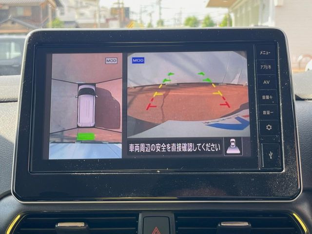 �y�A���E���h�r���[���j�^�[�z��p�̃J�����ɂ��A�ォ�猩���낵���悤�Ȏ��_��360�x�N���}�̎��͂��m�F���邱�Ƃ��ł��܂������p�������m�F���₷���A�����ꏊ�ł̐؂�Ԃ��⒓�Ԃ��X���[�Y�ɍs���܂��B