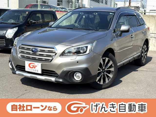 レガシィアウトバック2.5 リミテッド 4WD