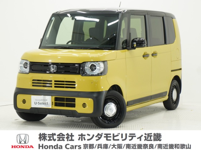 N-BOXジョイ 2トーン
