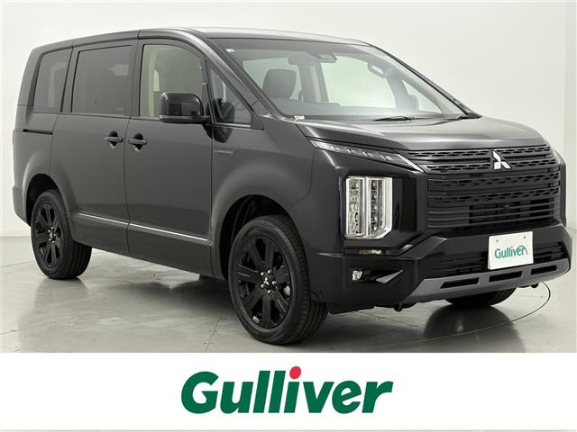 デリカD:52.4 シャモニー 4WD