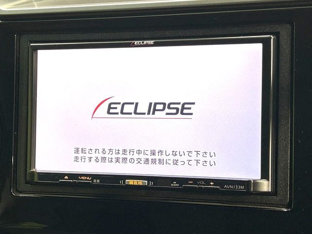 フィット1.5 ハイブリッド Fパッケージ