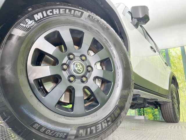�y�����A���~�z�C�[���z�O�ςɃ}�b�`���������A���~�z�C�[���𑕒����Ă���܂��B�e��ЊO�A���~�z�C�[����A�X�^�b�h���X�^�C�����戵�����Ă���܂��B���񂲑��k����������