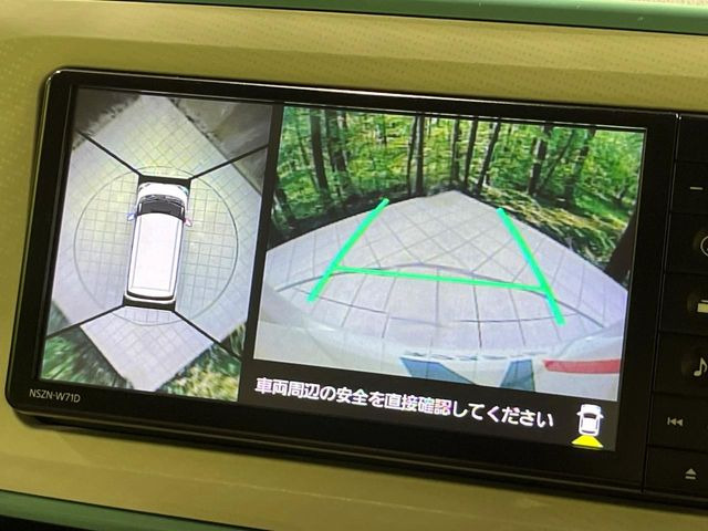�y�p�m���}���j�^�[�z��p�̃J�����ɂ��A�ォ�猩���낵���悤�Ȏ��_��360�x�N���}�̎��͂��m�F���邱�Ƃ��ł��܂������p�������m�F���₷���A�����ꏊ�ł̐؂�Ԃ��⒓�Ԃ��X���[�Y�ɍs���܂��B