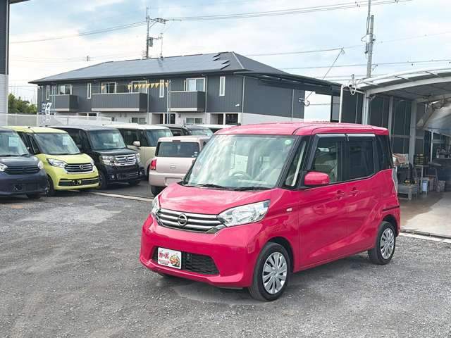 �y39.8���X�J�[�Y�̎��q���������������A���ɂ��肪�Ƃ��������܂��B���������S�s���c1186-7TEL:0942-73-6060�܂ł��⍇����������