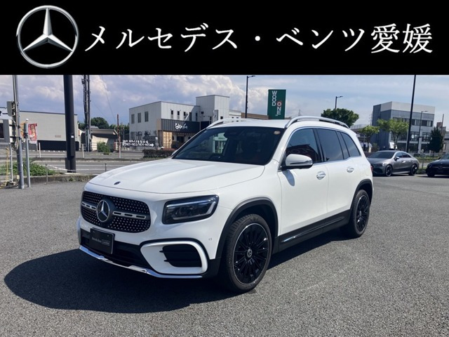 GLBGLB180 アーバン スターズ