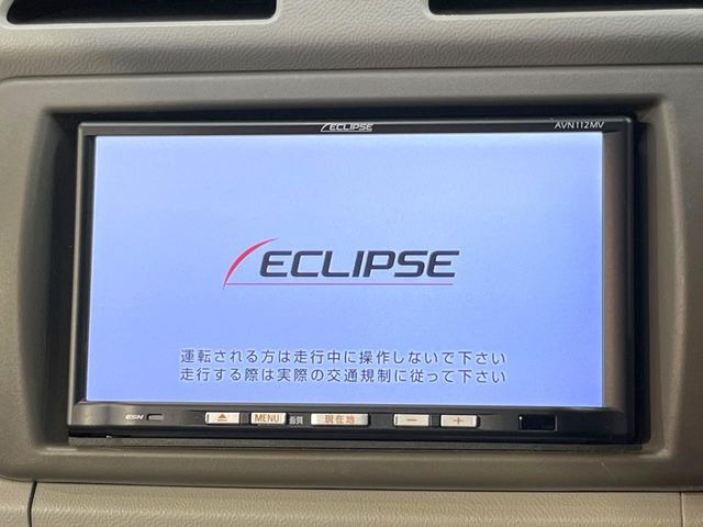 キャロルエコX