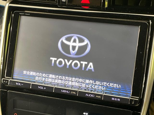 ハリアー2.0 プレミアム