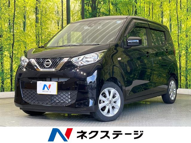 デイズX
