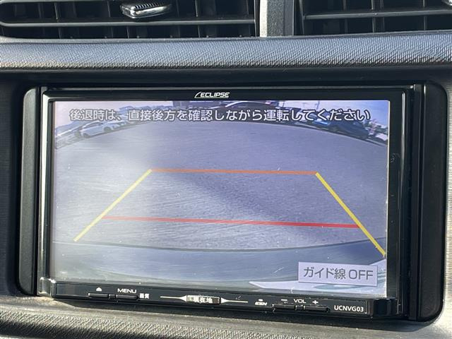アクア1.5 G