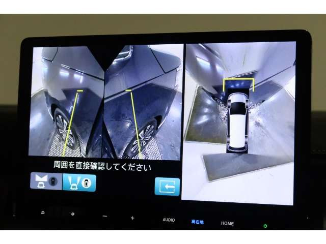 ステップワゴン