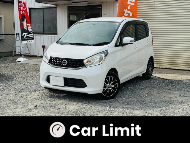 デイズX 4WD