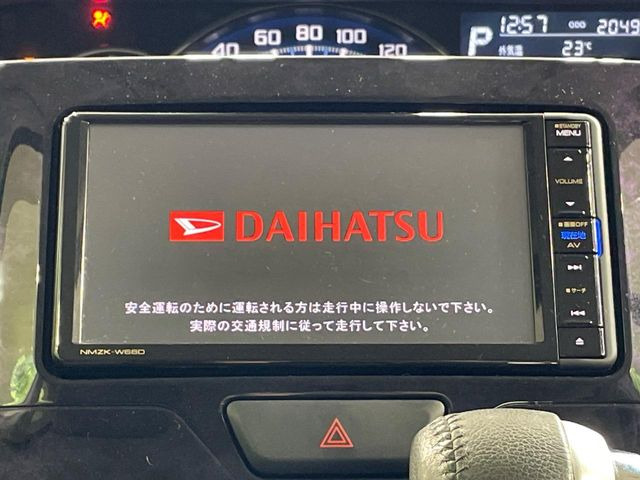 タントカスタムRS トップエディション リミテッド SAIII