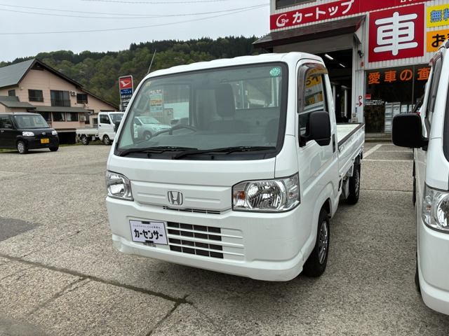 アクティトラックSDX