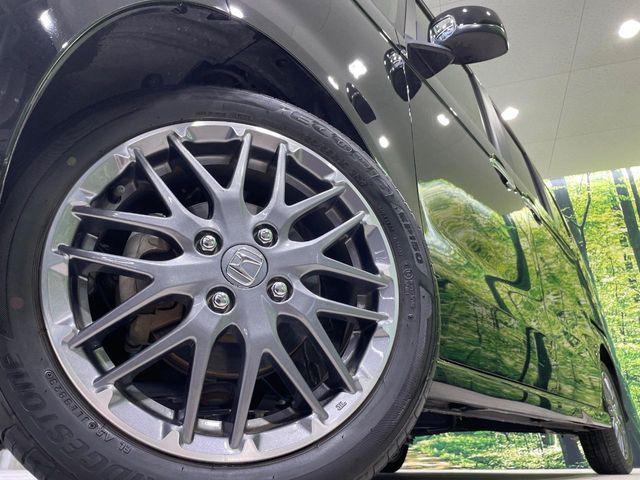 �y����15�C���`�A���~�z�C�[���z�O�ςɃ}�b�`���������A���~�z�C�[���𑕒����Ă���܂��B�e��ЊO�A���~�z�C�[����A�X�^�b�h���X�^�C�����戵�����Ă���܂��B���񂲑��k����������