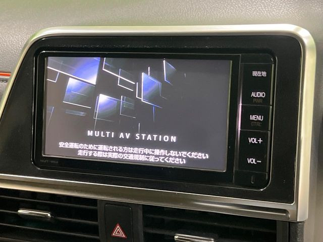 シエンタハイブリッド 1.5 G