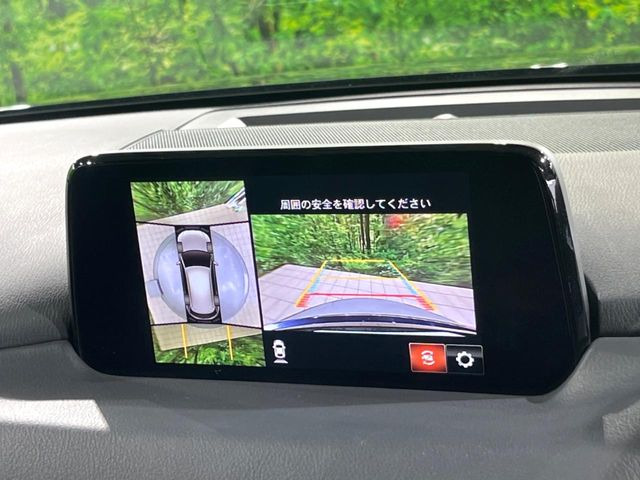 CX-52.2 XD エクスクルーシブ モード