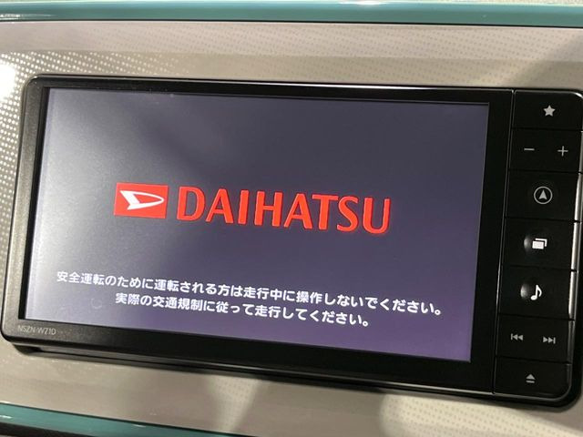 ムーヴキャンバスG メイクアップ SAIII