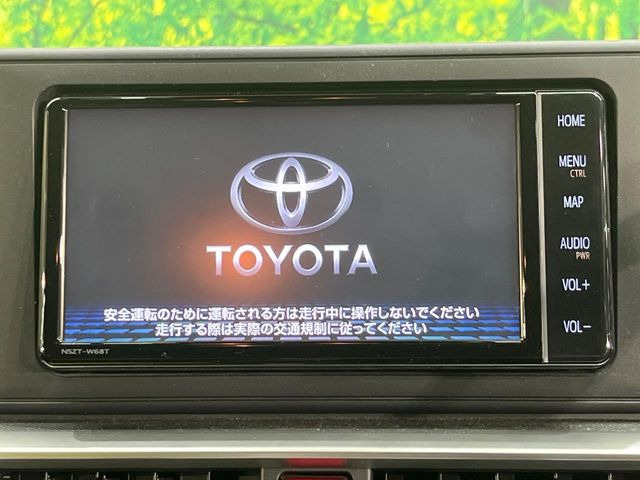 ライズ1.0 Z