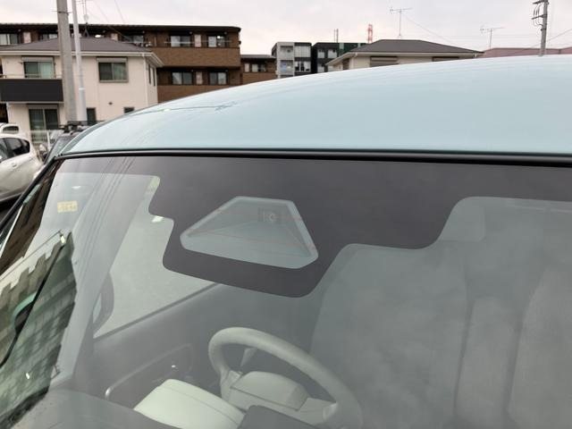 ワゴンRスマイルハイブリッド(HYBRID) X