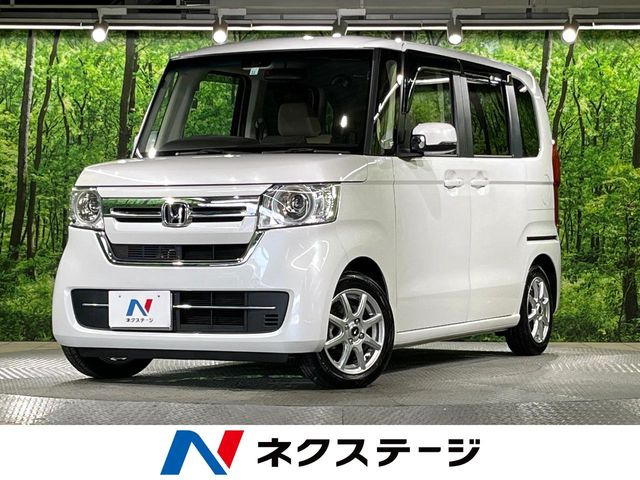 N-BOXL